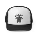 Kahakai Tribal Honu Trucker Hat