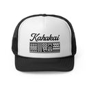 Kahakai Tribal Band Trucker Hat