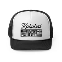 Kahakai Tribal Band Trucker Hat